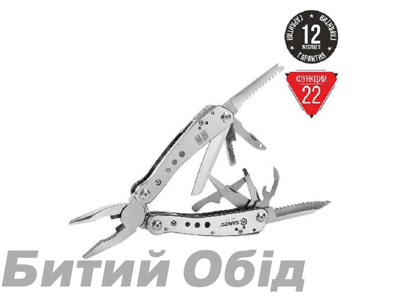 Купить Мультитул Multi Tool Ganzo G201-H Мультитул Multi Tool Ganzo G201-H