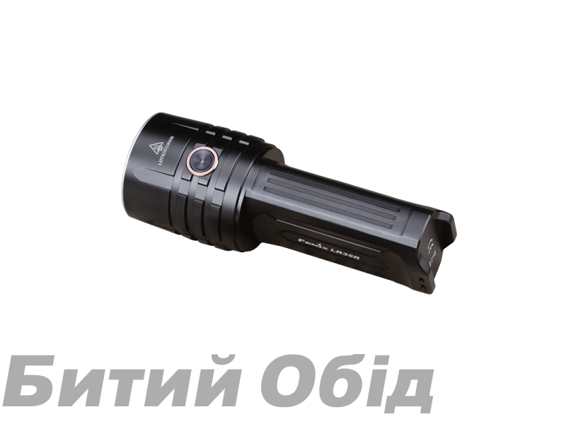 Фонарь ручной Fenix LR35R Фонарь ручной Fenix LR35R