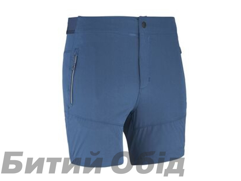 Шорты LAFUMA SKIM SHORT M INSIGNA BLUE разм. 40
