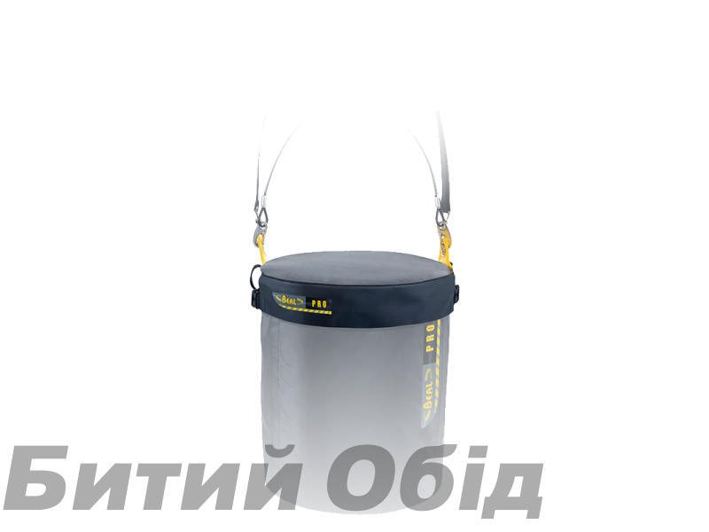 Кришка для відра BEAL BUCKET HAT