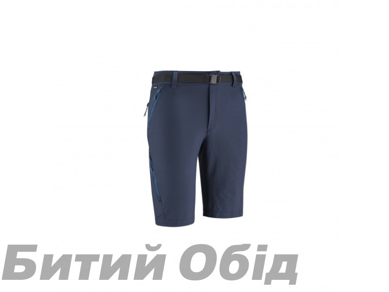 Шорты LAFUMA SHIFT CARGO M ECLIPSE BLUE