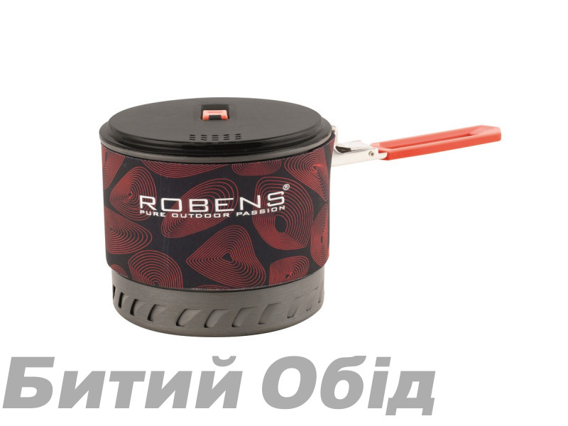 Котел Robens Turbo Pot Pro