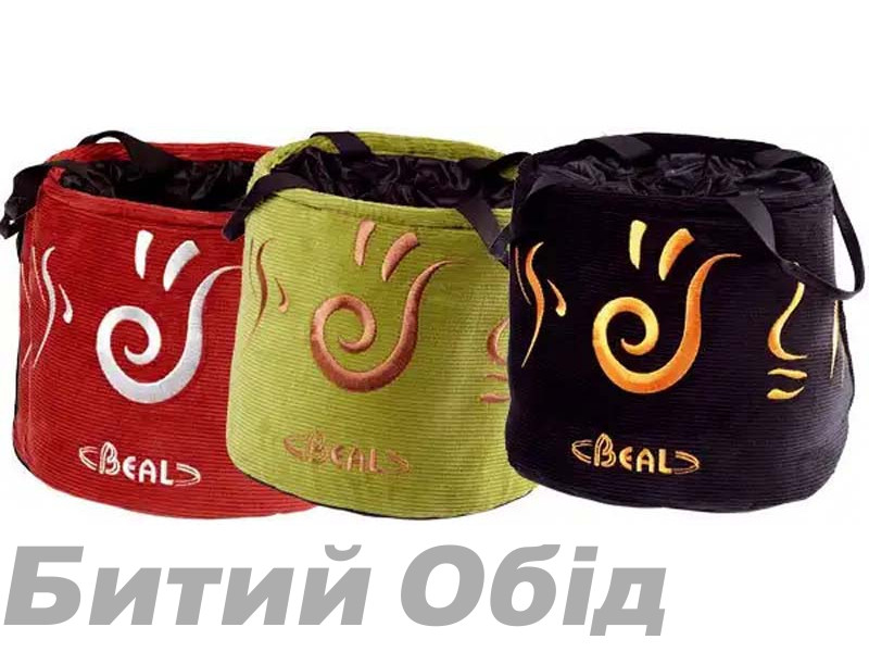 Мішечок для магнезії BEAL MONSTER COCOON