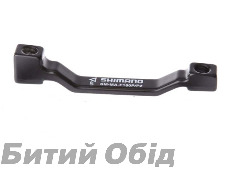 Адаптер для диск гальм, передній Shimano SM-MA-F180PP2, ротора 180мм, POST-type