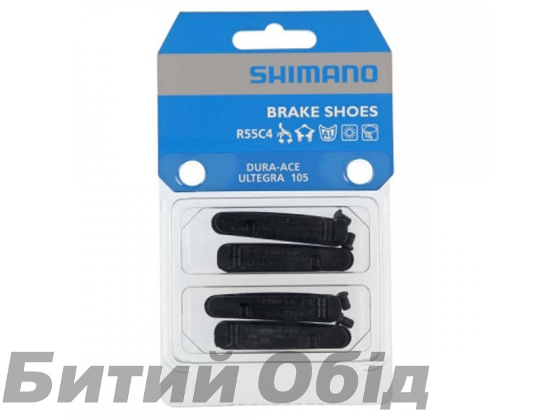 Гальмівні гумки Shimano Dura-Ace R55C4 касетна фіксація (комплект 2 пари)