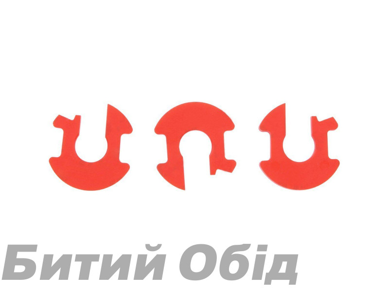 Токены VOLUME REDUCER DLX/SDLX (11.4118.042.001)