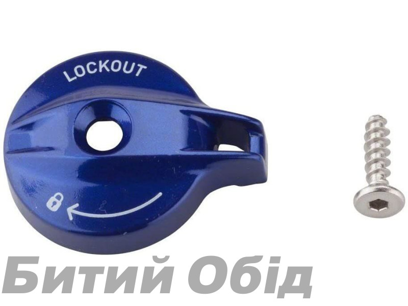 Ручка компрессии COMP DAMPER ADJ KNOB TK (11.4015.461.050)