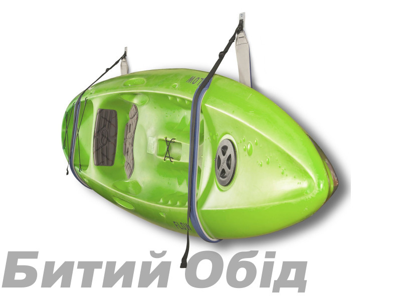 Підвісна система для каяка Sea To Summit Aquasling Blue