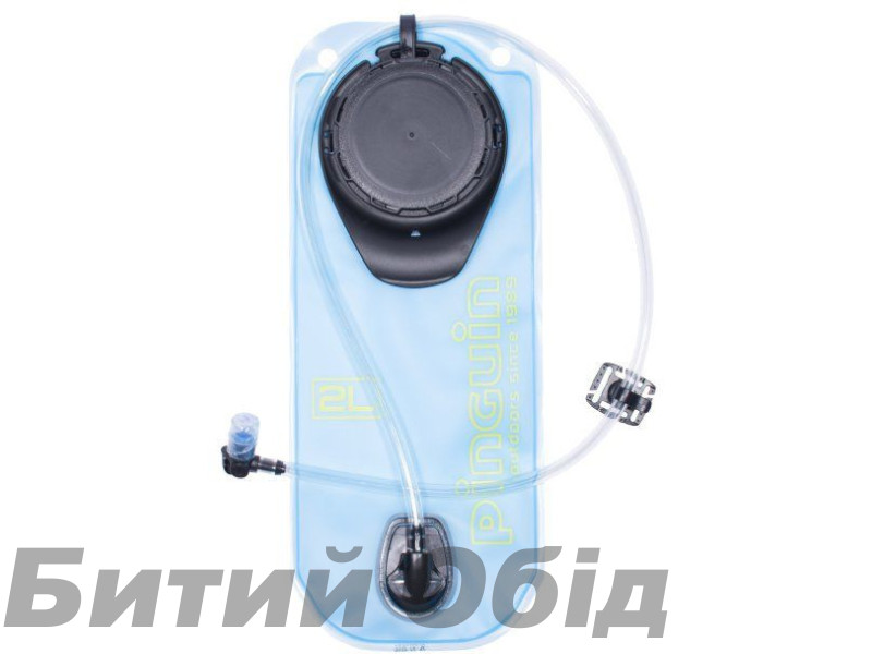 Купити Питна система Pinguin Camelbag Basic, 2 л (PNG 314.2) Питна система Pinguin Camelbag Basic, 2 л (PNG 314.2)