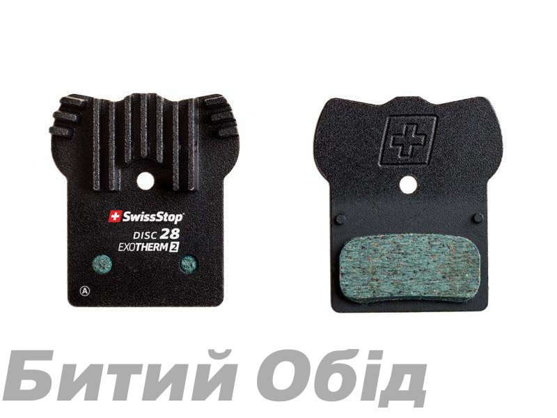 Колодки тормозные SwissStop Disc 28 EXOTherm2 (P100005310)