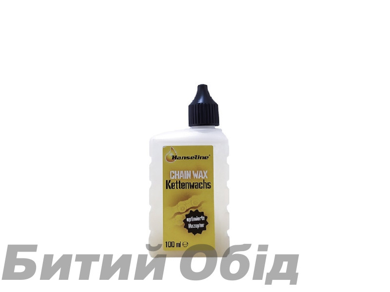 Мастило для ланцюга Hanseline Chain Wax, 100мл (парафінова)