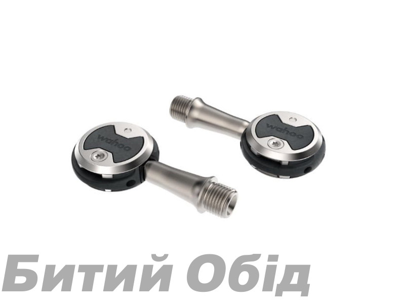 Педали Wahoo SPEEDPLAY Nano Pedal System - WFPRN1S53