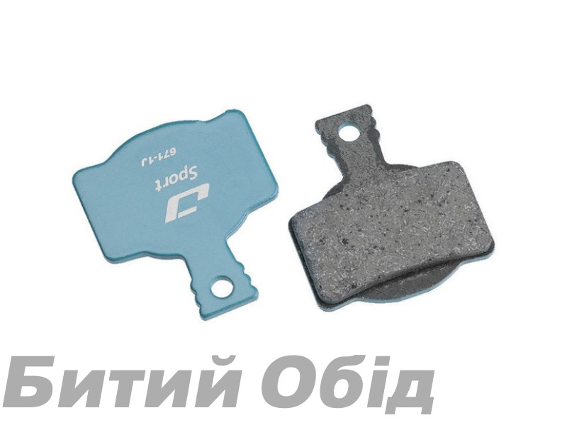 Колодки тормозные диск JAGWIRE Blue DCA787 Magura® MT8, MT6, MT4, MT2, MT Trail Rear