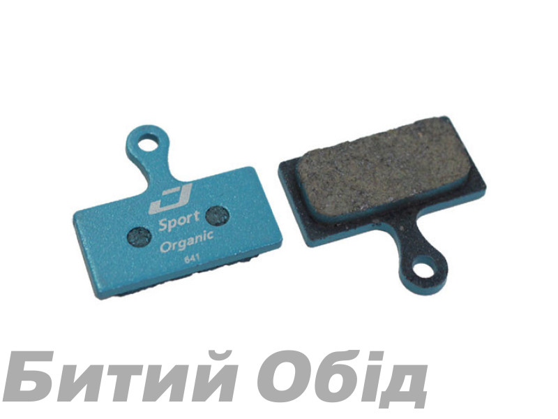 Колодки тормозные диск JAGWIRE Blue DCA704 Organic Sport Disc Shimano® Road / CX RS805, RS505, RS405, RS305, Metrea U5000