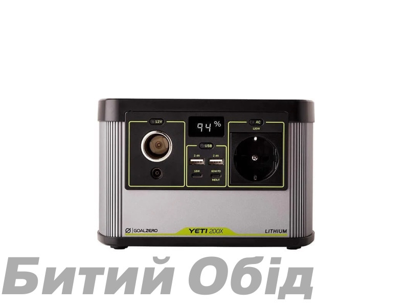 Джерело живлення Goal Zero Yeti 200X (230V) EU