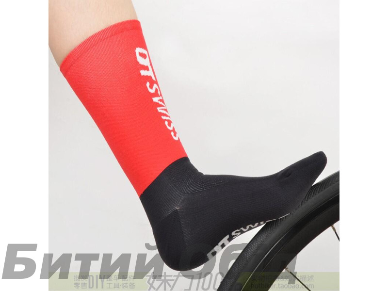 Носки DT SWISS CYCLING SOCKS RED-BLACK. SIZE S