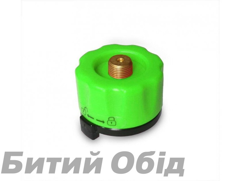 A03 адаптор під балон 220 гр.