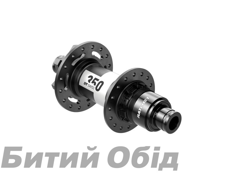 Втулка DT SWISS 350 148/12 IS-6 bolt Sram XD