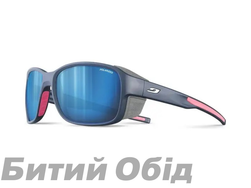 Окуляри Julbo MONTEROSA 2 SPECTRON