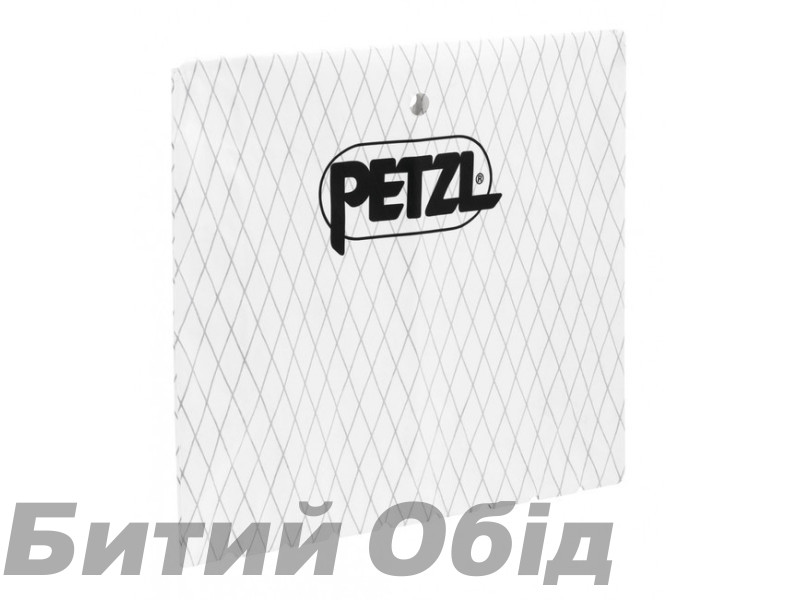 Чехол для кошек Petzl ULTRALIGHT CRAMPON BAG Чехол для кошек Petzl ULTRALIGHT CRAMPON BAG