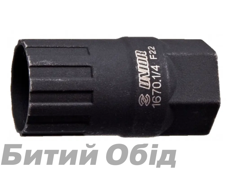 Сьемник кассеты Unior