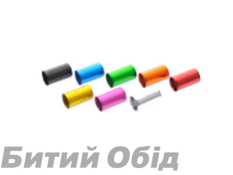 Накінечник на сорочку гальма Sheng-An A2, 250шт/банка, 5 мм (латунь, анодування) суперлайт!