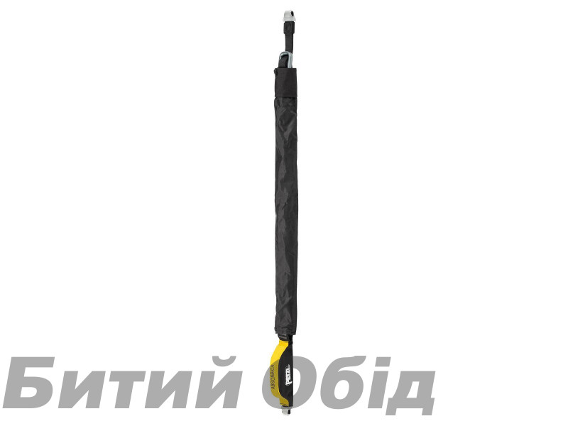 Самострахування Petzl Absorbica-I Vario