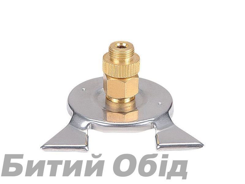 Перехідник BRS-17B на балон
