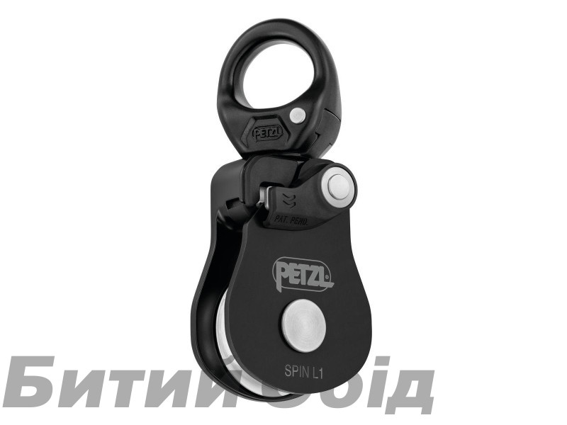 Вертлюг Petzl SPIN L1 black (21) Вертлюг Petzl SPIN L1 black (21)