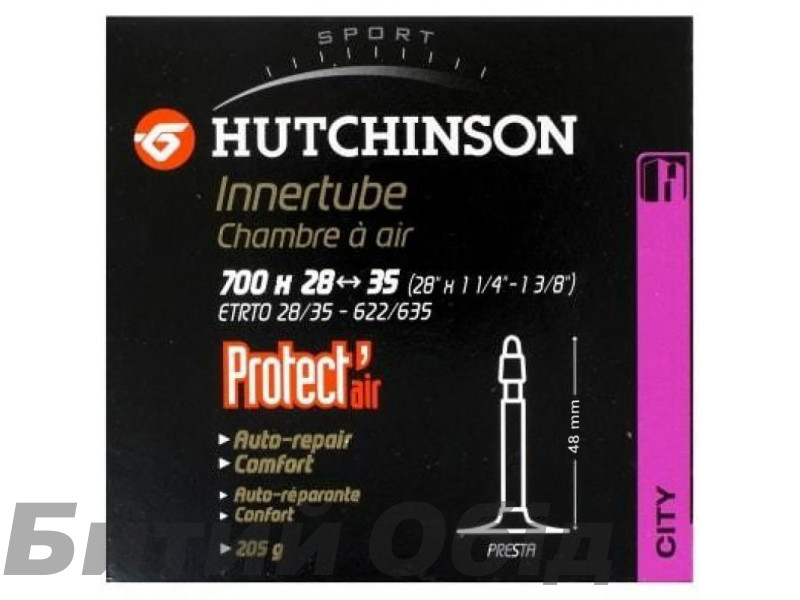 Камера Hutchinson CH 700X28-35 VF