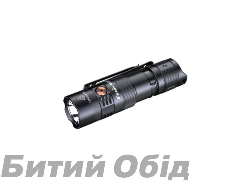 Фонарь ручной Fenix PD25R