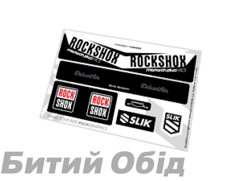 Набір наліпок RockShox KIT Monarch+ RC3/RC3 DB WHT/BLK