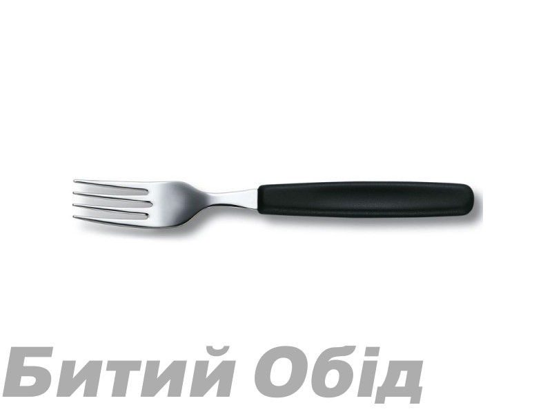 Кухонна вилка Victorinox Table 