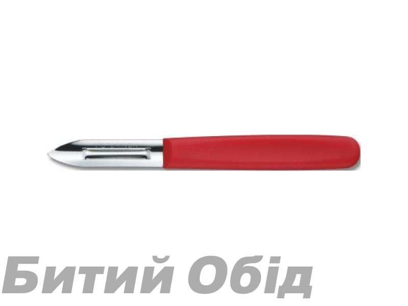 Овощечистка Victorinox (5.0101)