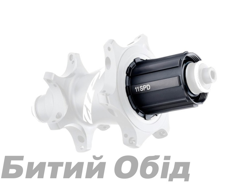 Барабан Zipp COGNITION NSW XDR