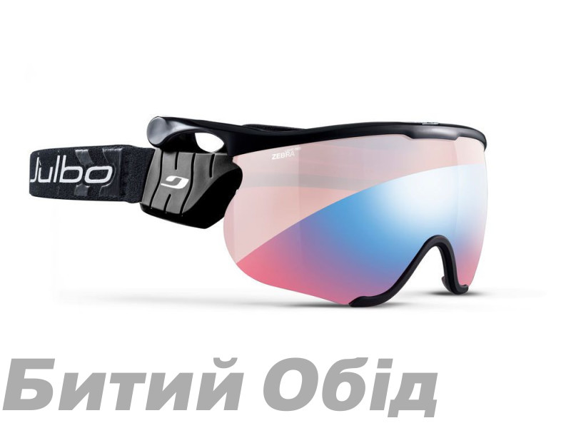 Маска Julbo SNIPER Zebra black/black Маска Julbo SNIPER Zebra black/black