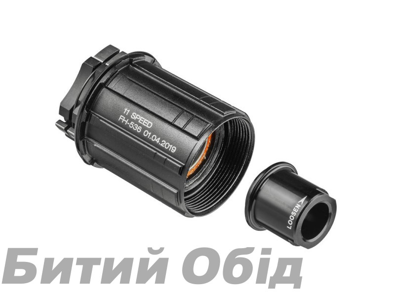 Барабан SYNCROS SHIM SRAM CAPITAL 1.0 Барабан SYNCROS SHIM SRAM CAPITAL 1.0