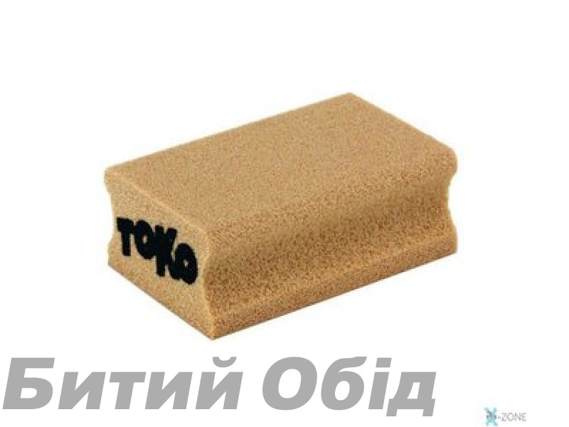 Губка Toko Plasto Cork Губка Toko Plasto Cork