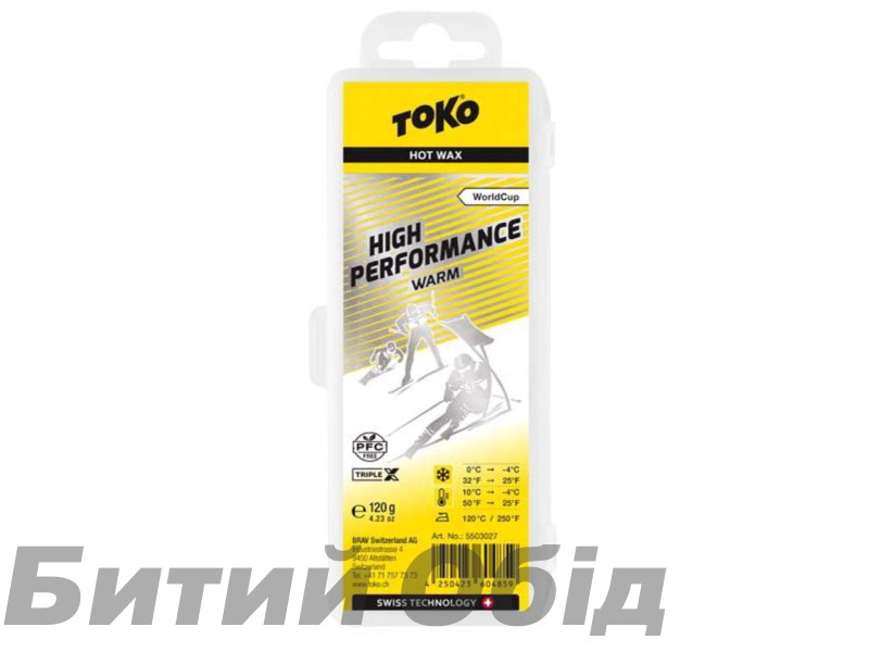 Парафин TOKO WC High Performance Warm 120g