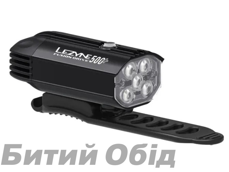 Переднє світло Lezyne FUSION DRIVE 500+ FRONT Чорний матовий 500 люменів Y17