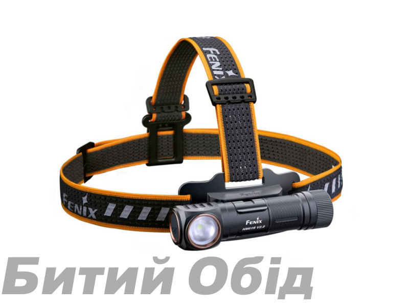 Мультиліхтар Fenix HM61R V2.0 Мультиліхтар Fenix HM61R V2.0