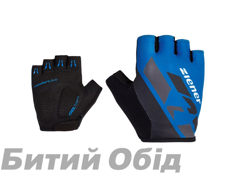 Рукавички Ziener Crisander persian blue Рукавички Ziener Crisander persian blue