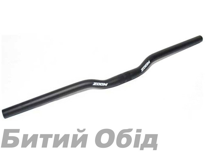 Кермо ZOOM MTB-AL-152/TP/EN-C 620x25.4мм підйом 20мм відхилення 10гр алюміній. black