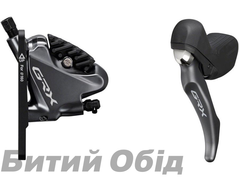 Тормоз гидравл диск Shimano RX810 GRX, передний (левая тормозная ручка BL-RX810, калипер, гидролиния 1000мм)