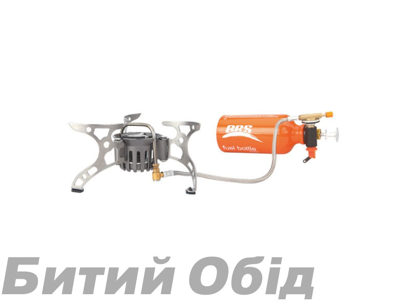 Мультитопливная горелка BRS-8