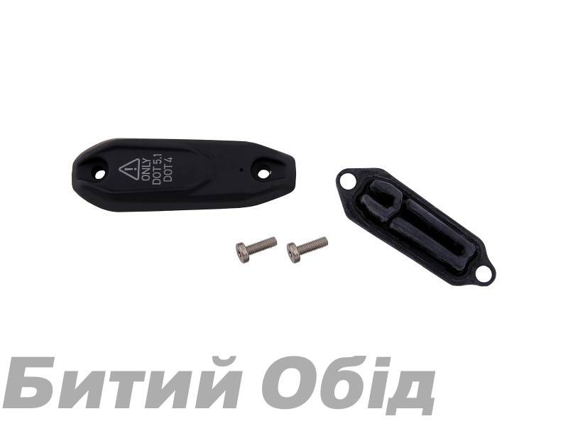 Крышка и мембрана ручки SRAM RESERVOIR CAP KIT CODE