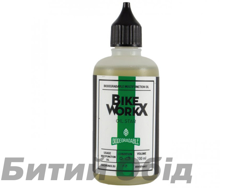 Универсальное масло BikeWorkX Oil Star Biodegradable