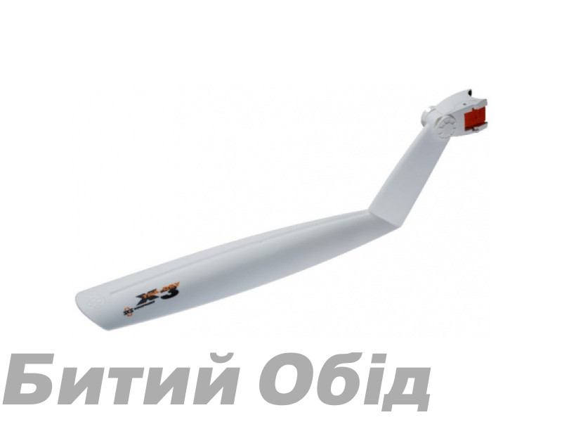 Крило заднє SKS X-Tra-Dry 26" біле