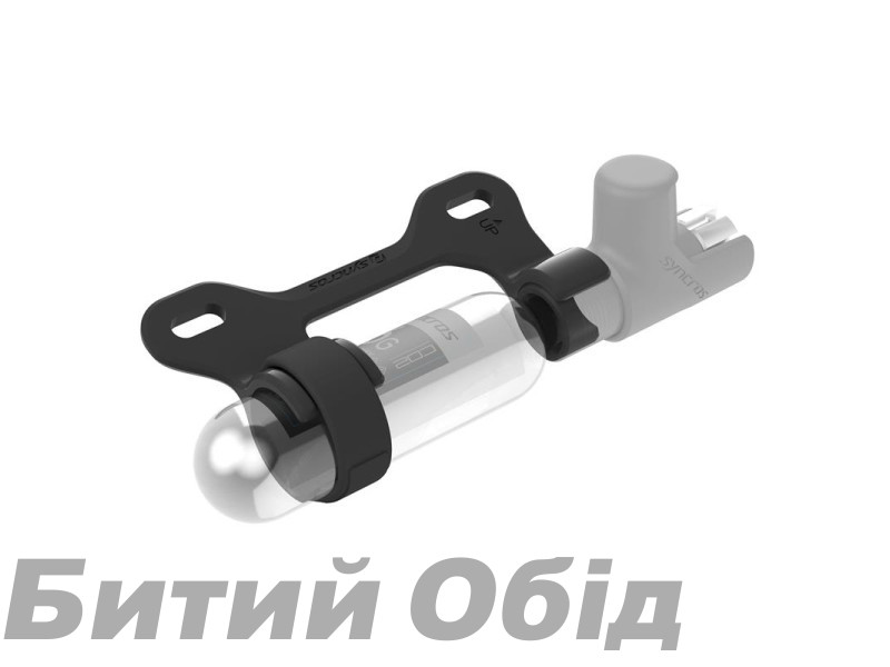 Крепление для балончиков Syncros CO2 16/20g