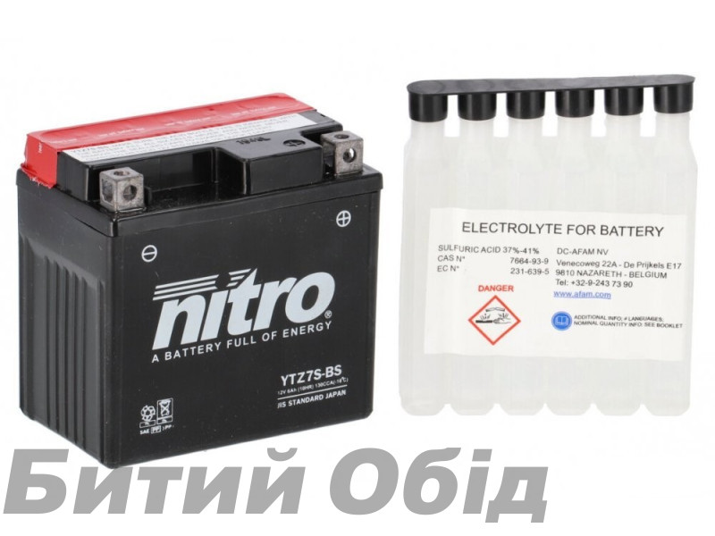 Акумулятор AFAM NITRO AGM Open Battery [6 Ah], CCA 130 (A)